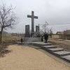 Кресты