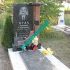Эксклюзивные памятники