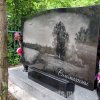 Памятники ДВОЙНЫЕ
