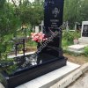 Памятники для ОДИН
